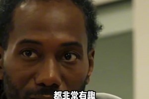 女篮名宿许诺地铁穿恨天高！1米96高挑身材，视觉冲击力拉满