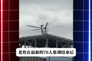 这个单吃怎么样？字母哥VS阿德巴约
