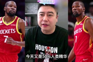 哈利伯顿饮料挑战，你觉得难吗？